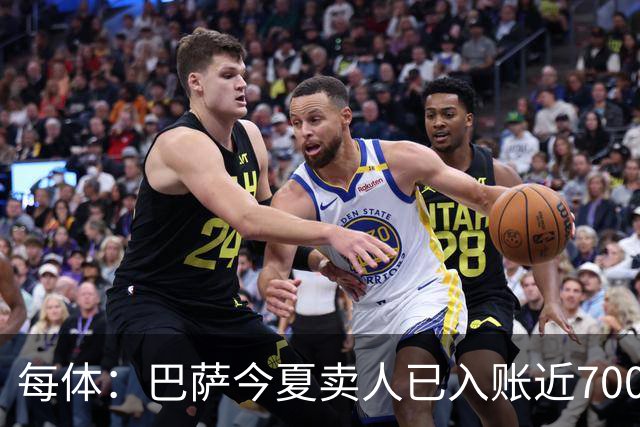 每体：巴萨今夏卖人已入账近7000万欧元